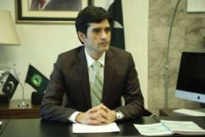 DC Islamabad