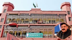 ETPB Orders Sheikh Rasheed to Vacate Lal Haveli Within 7 Days