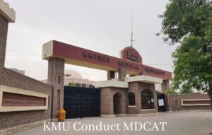 KMU