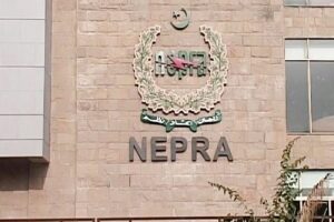 NEPRA 2