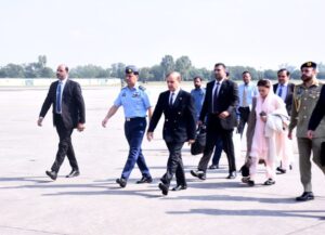PM Departure for CICA