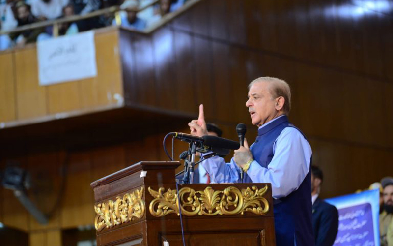 PM Shahabaz