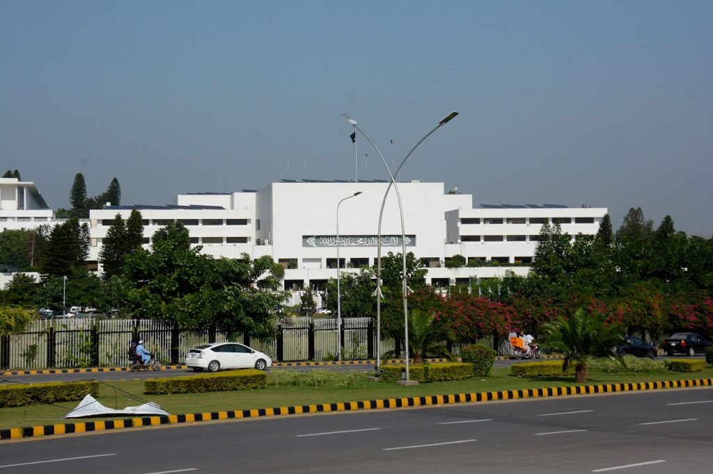 Parliament House res13008002