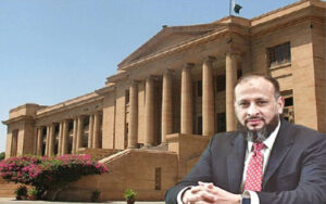 SHC