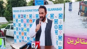 mian aslam