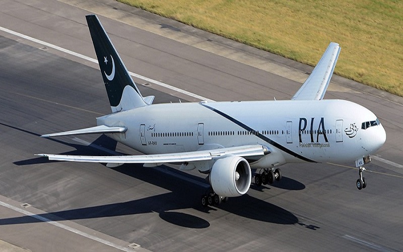 pia