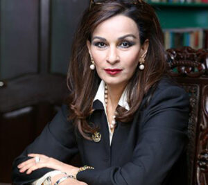 sherry rehman