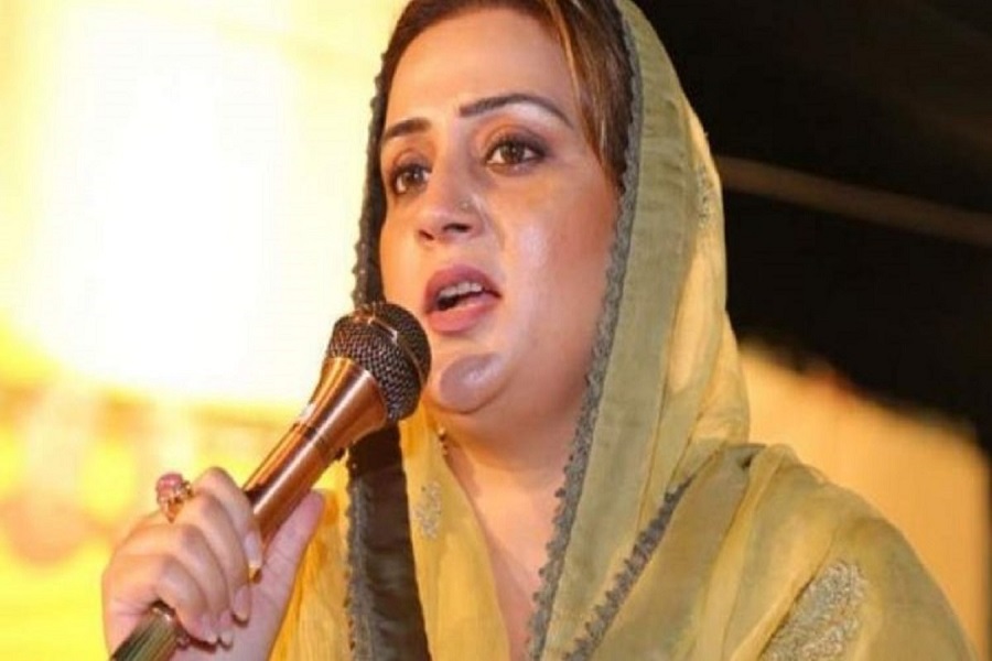 uzma