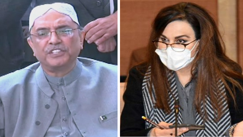 zardari