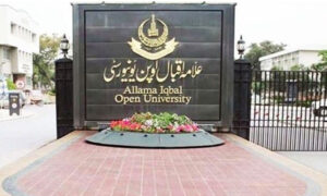 AIOU