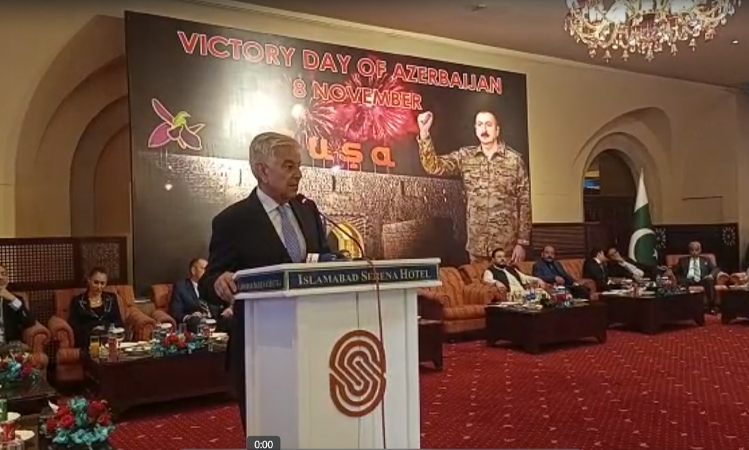 Azerbaijan Celebrates Victory Day