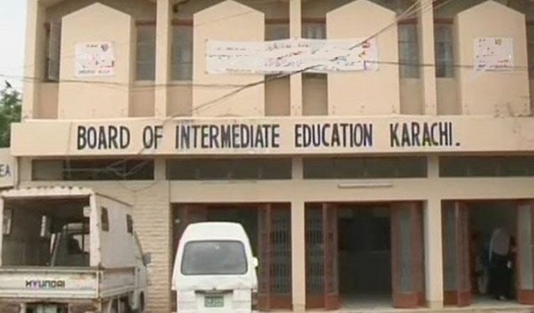 BISE Karachi Announces HSSC Annual Exams' Results