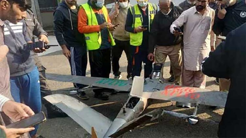 Drone Crashes into Orange Line Train Station in Lahore