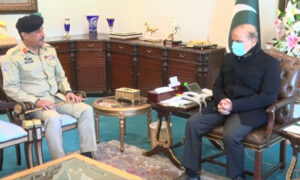 Gen Nadeem Raza