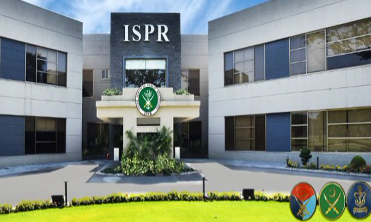 ISPR