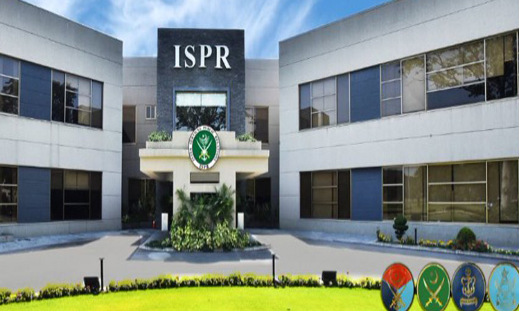ISPR