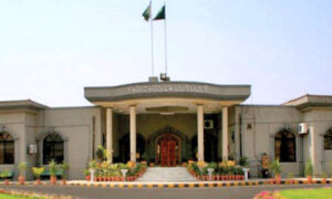 Islalmabad high court