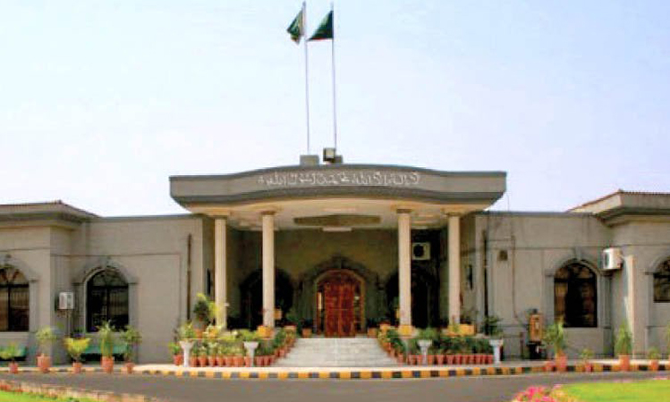 Islalmabad high court