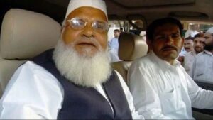 Mufti Azam