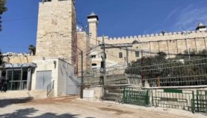 ibrahimi mosque