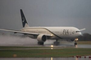 PIA rain