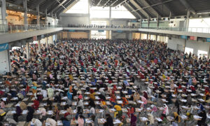 PMC, MDCAT, Syllabus, Pakistan Medical Commission