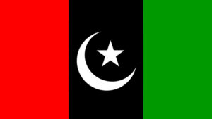 PPP