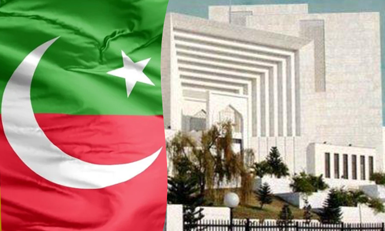 PTI