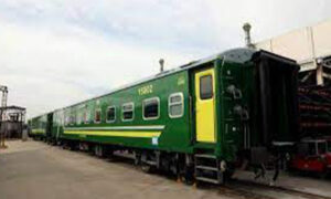Railway