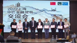 Chinese, Pakistani Companies to Enhance Cooperation in Trade, Finance