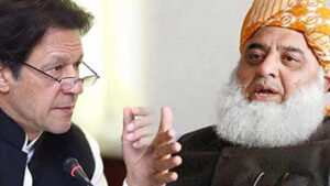 Fazlur Rehman Advises Government
