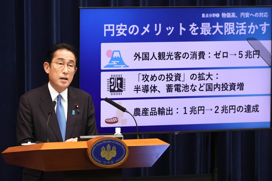 Japan's Economy Shrinks Unexpectedly in Third Quarter