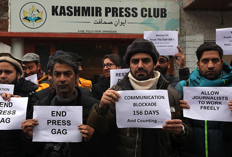 kashmir press club
