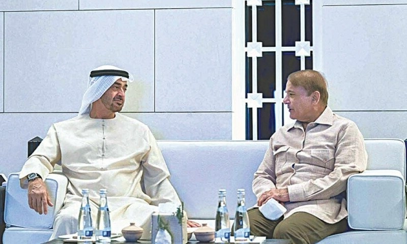 pakistan UAE
