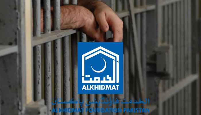 alkhidmat foundation