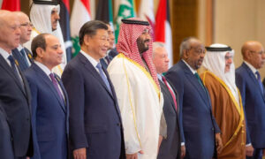 Arab