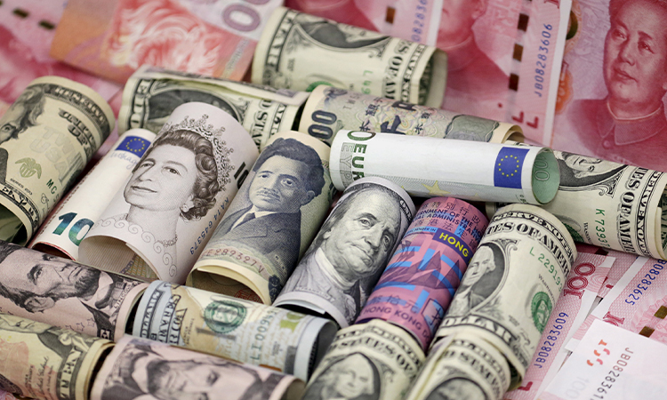 Currency Exchange Rates in Pakistan