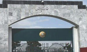 Embassy