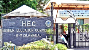 CPEC