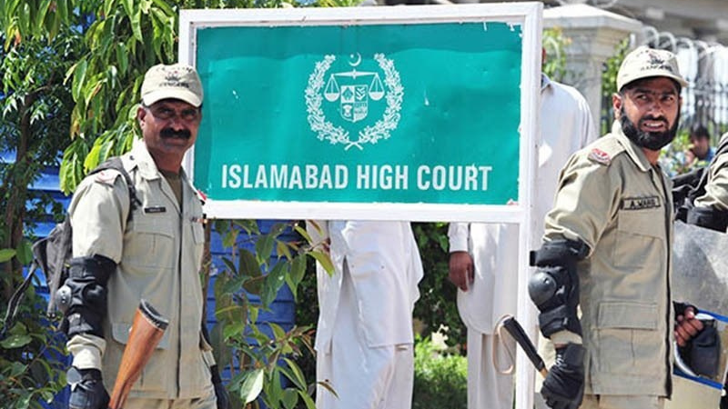 Islamabad High Court