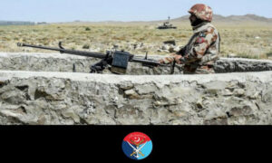 ISPR