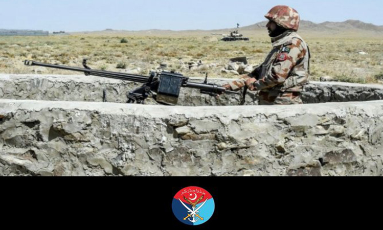 ISPR