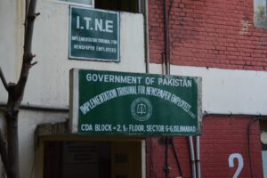 Tribunal