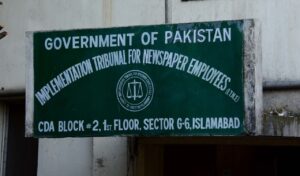 Tribunal