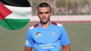 Israeli Troops Kill Palestinian Football Player