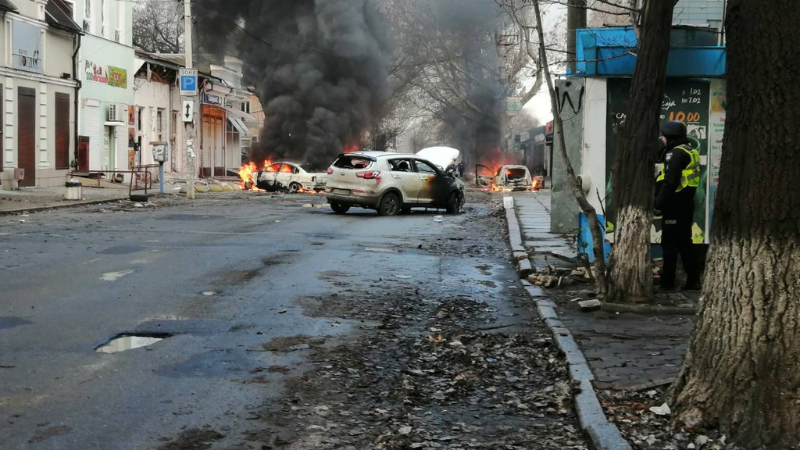 Kherson