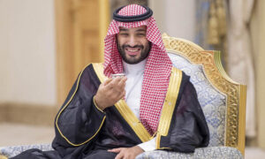 Mohamad Bin Salman