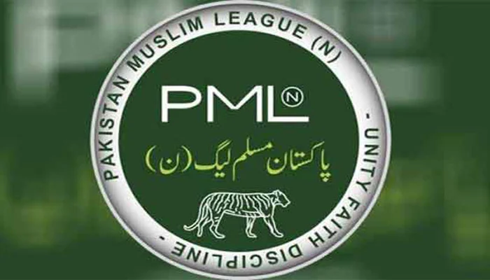 PML N1
