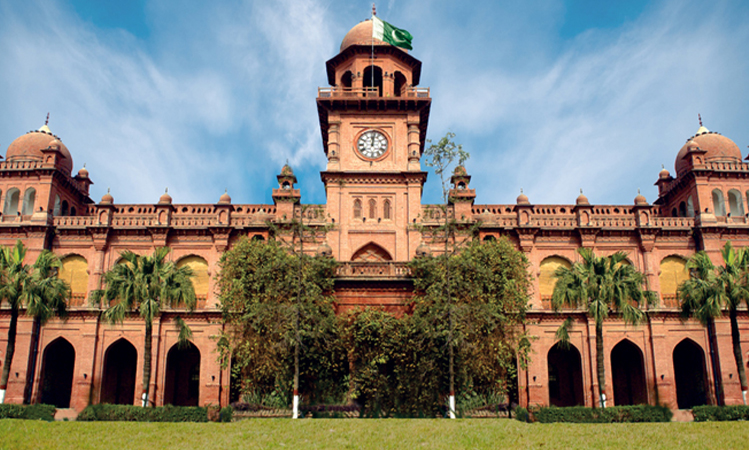 Punjab University
