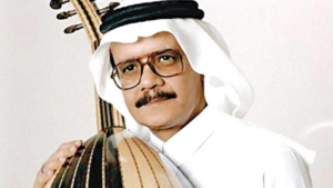 Saudi Arabia to Honor Late Musician Talal Maddah at Riyadh Season 2022